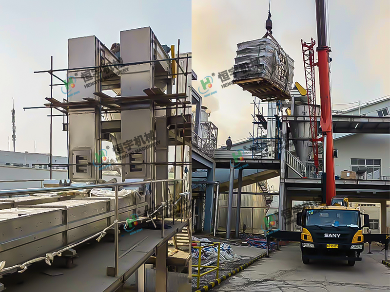 河南-尼龍顆?？蛻?訂購13升Z型斗式提升機